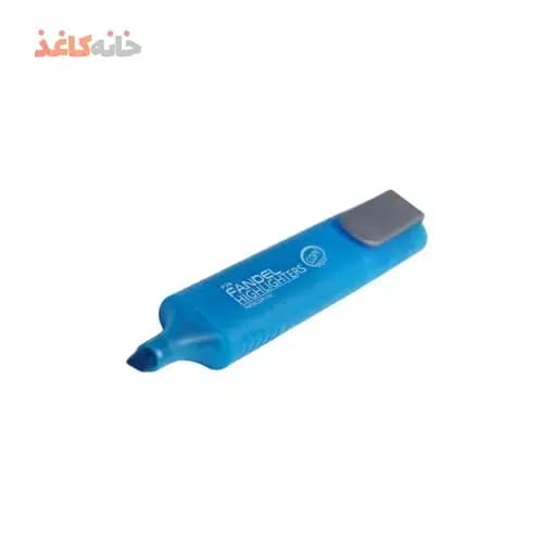 هایلایت ابی fandel (ماژیک علامت زن) — تصویر ۲