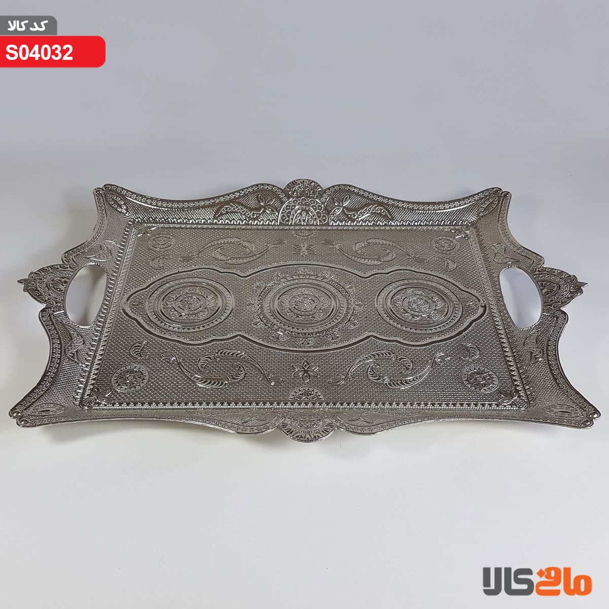 سینی 6 نفره سه دایره نقره ایی کد107 — تصویر ۲