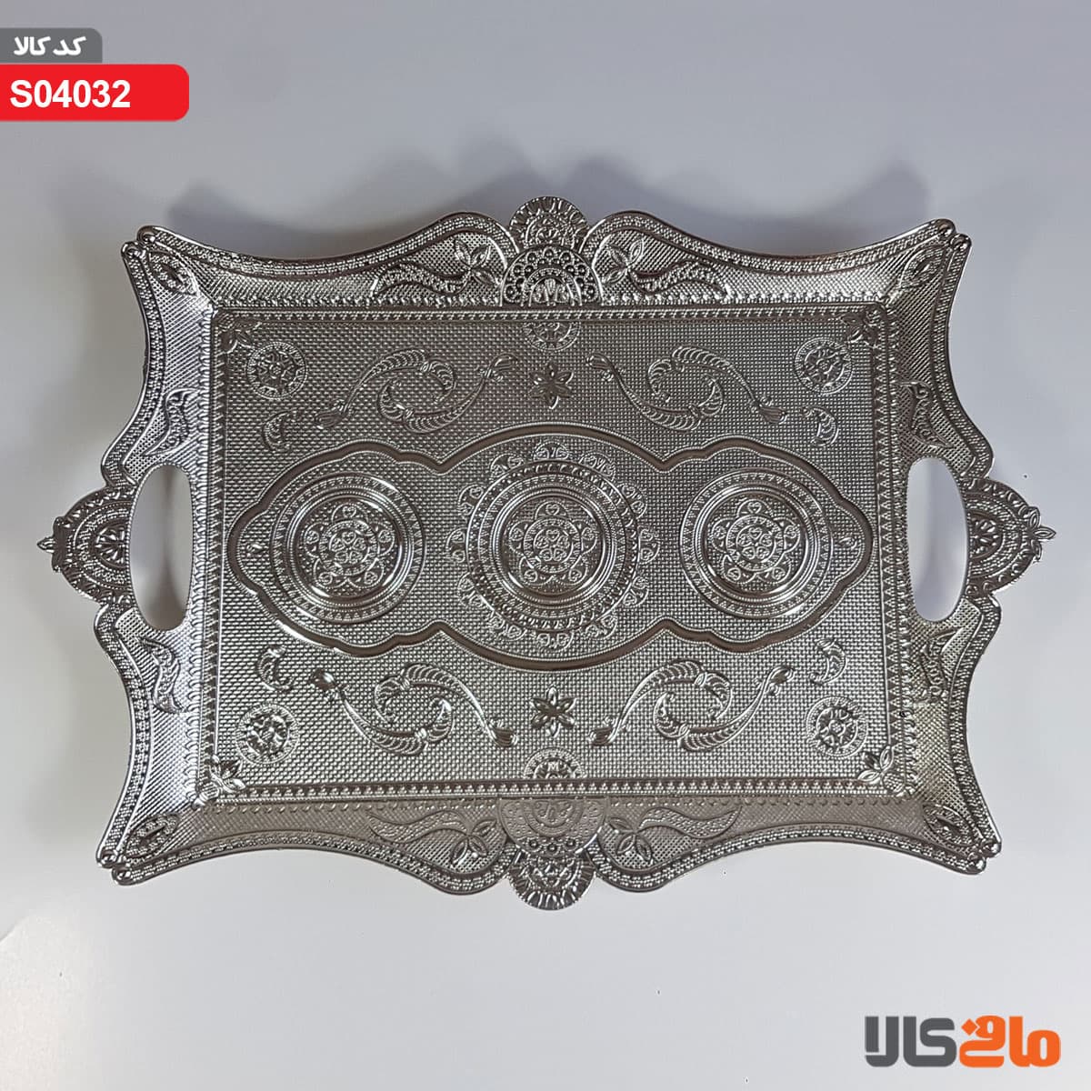 سینی 6 نفره سه دایره نقره ایی کد107 — تصویر ۳