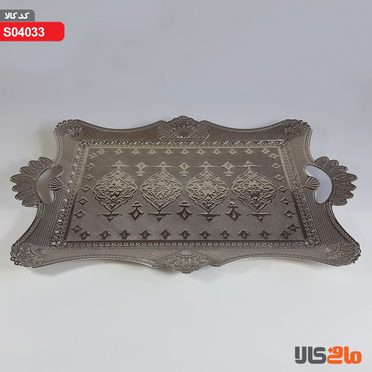 سینی نقره ایی کد106 — تصویر ۲