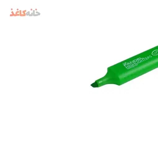هایلایت سبز fandel (ماژیک علامت زن) — تصویر ۲