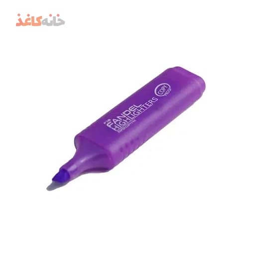 هایلایت بنفش fandel (ماژیک علامت زن) — تصویر ۲