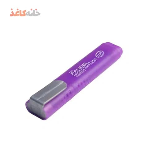 هایلایت بنفش fandel (ماژیک علامت زن)