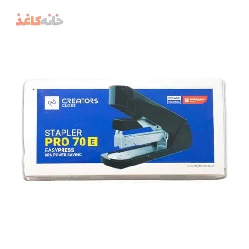 منگنه سیکلاس مدل PRO70E رنگ مشکی — تصویر ۲