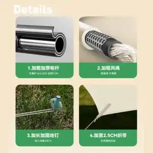 سایه‌بان یا تارپ طبیعتگردی وچیبائو WUQIBAO سه در چهار متر — تصویر ۵
