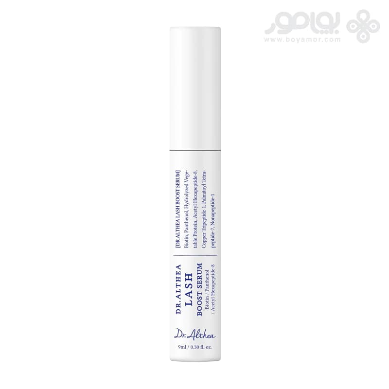 سرم تقویت کننده مژه دکتر آلتیا LASH BOOST حجم 9 میل