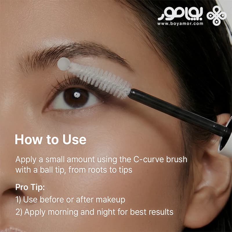 سرم تقویت کننده مژه دکتر آلتیا LASH BOOST حجم 9 میل — تصویر ۸
