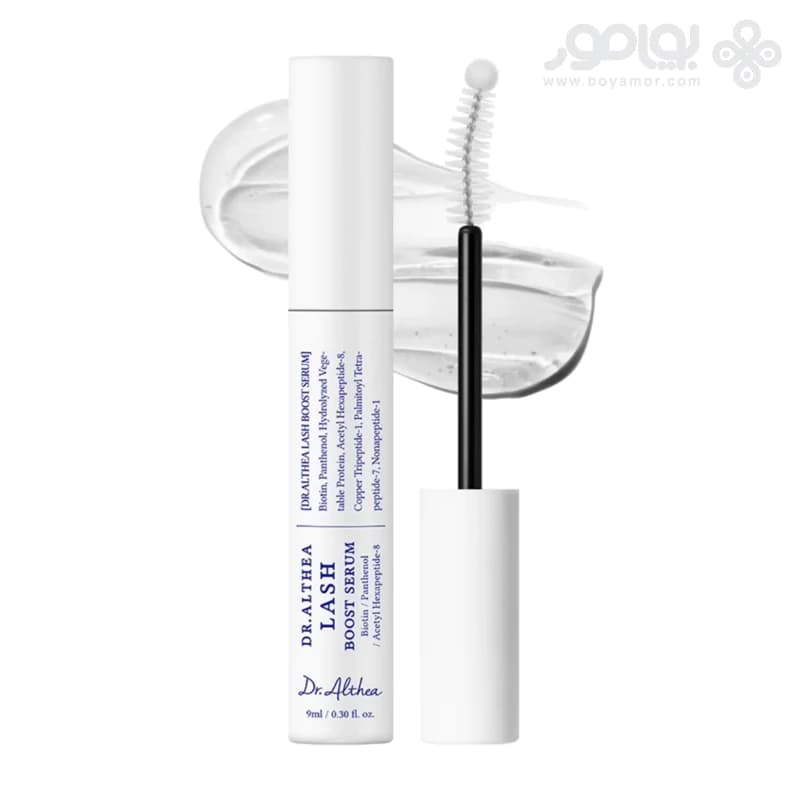 سرم تقویت کننده مژه دکتر آلتیا LASH BOOST حجم 9 میل — تصویر ۲
