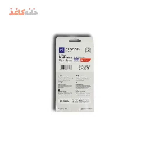 ماشین حساب 12رقم مشکی سی کلاس کد Q5c — تصویر ۵