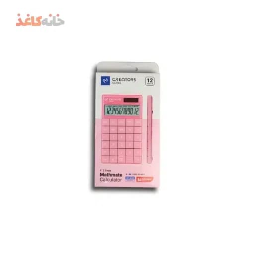 اشین حساب 12رقم صورتی سی کلاس کد Q5c — تصویر ۴