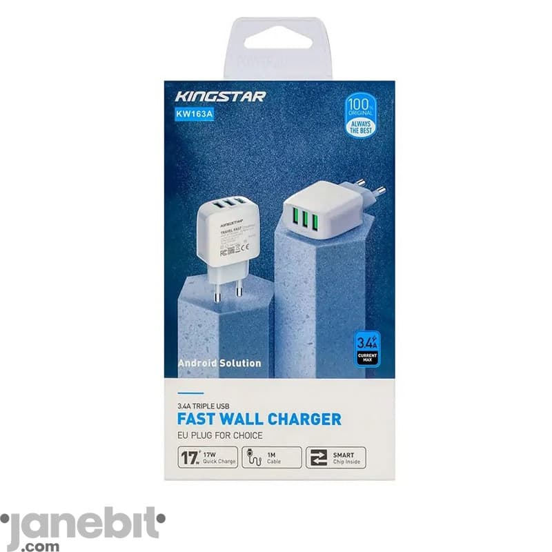 شارژر دیواری 17 وات کینگ استار مدل KW163A (همراه با کابل) — تصویر ۵