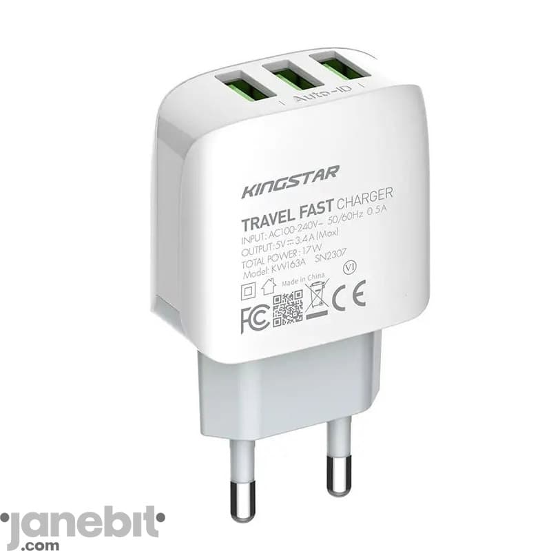 شارژر دیواری 17 وات کینگ استار مدل KW163A (همراه با کابل) — تصویر ۶