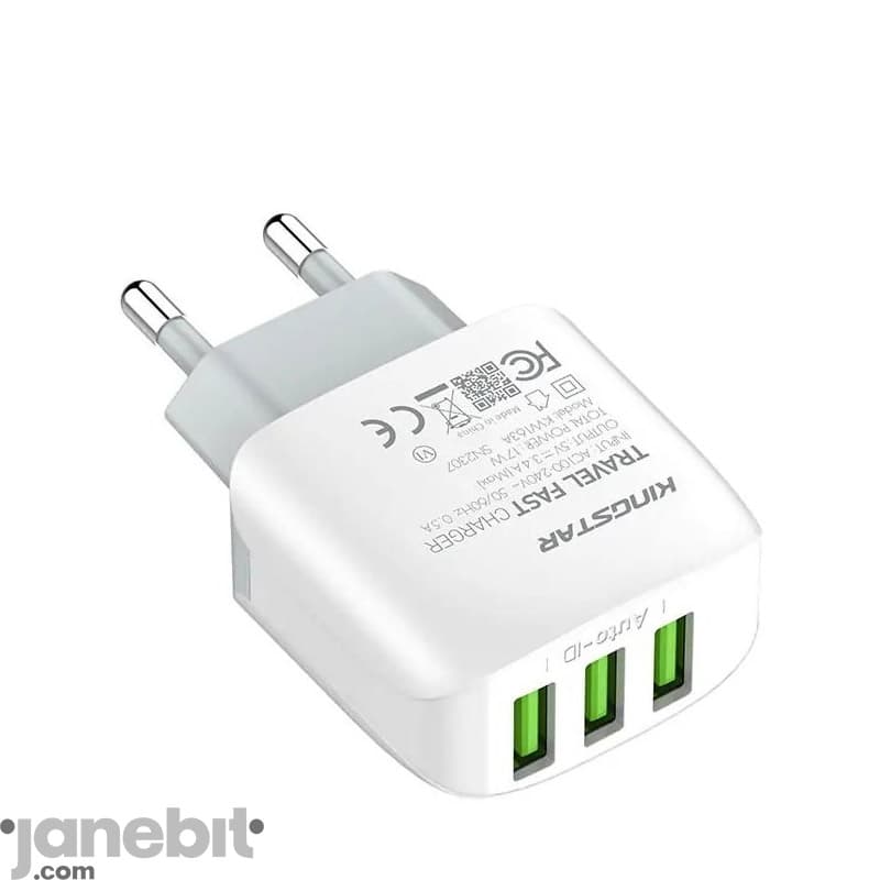 شارژر دیواری 17 وات کینگ استار مدل KW163A (همراه با کابل) — تصویر ۷