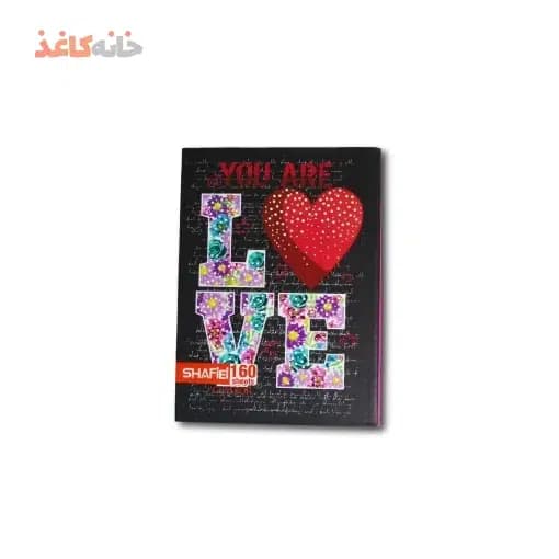 کلاسور 160 برگ قفل فلزی طرح مشکی