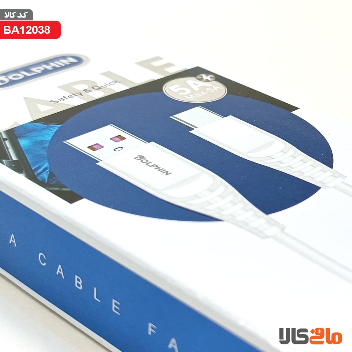 دیتا کابل دلفین مدل 001P پشتیبانی Max-5A — تصویر ۴