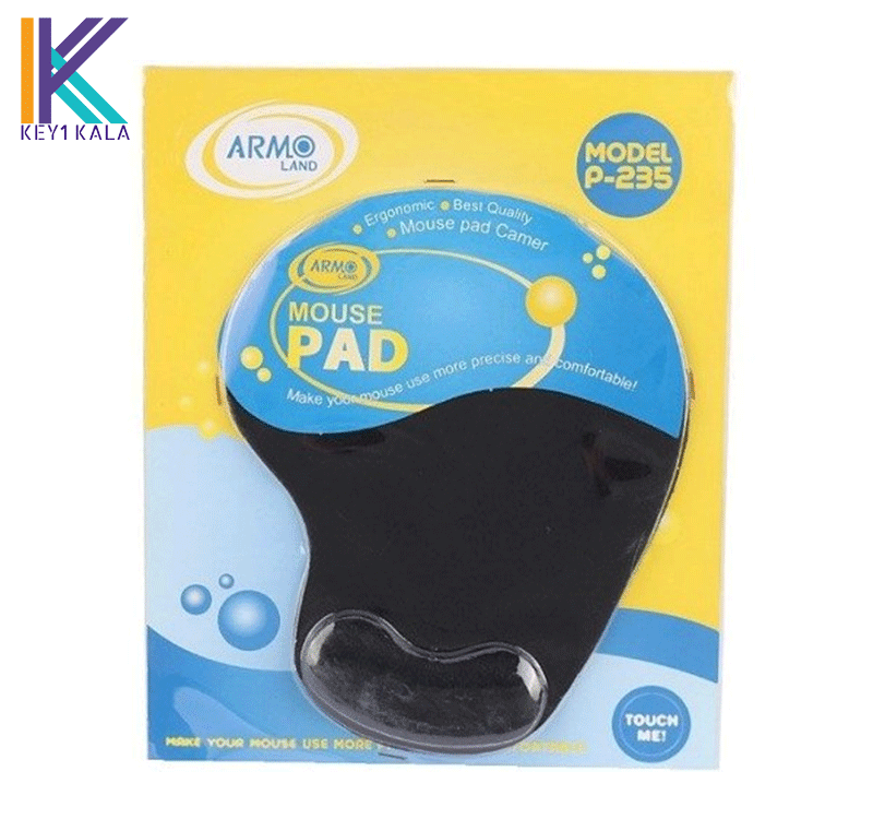 پد موس طبی آرمو مدل P-235