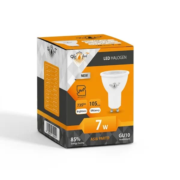 لامپ هالوژن|LED| سوکت دار 7 وات آسیاپرتو — تصویر ۵