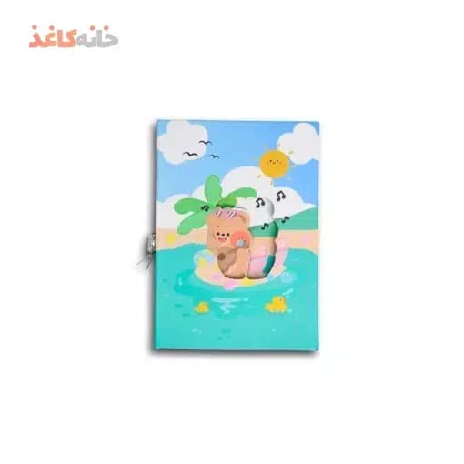 دفتر خاطرات قفل دار (قاب دار) سویل طرح خرس روی اب