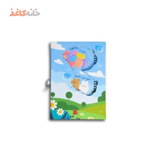 دفتر خاطرات قفل دار (قاب دار) سویل طرح خرس و خرگوش در طبیعت