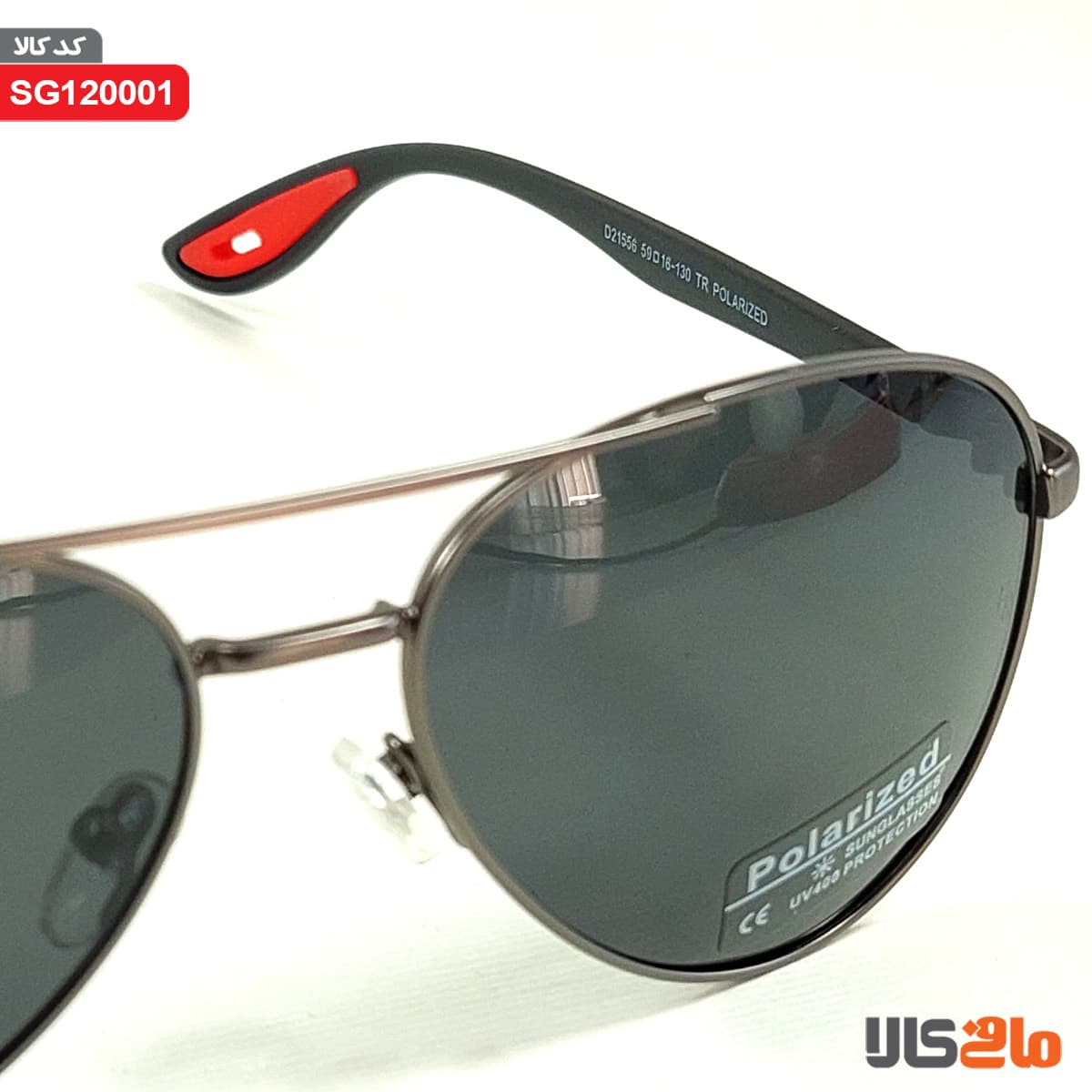 عینک آفتابی ری بن آویاتور مدل D215560 – Ray Ban — تصویر ۳