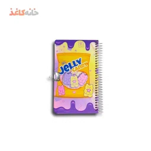 دفتر خاطرات قفل دار (قاب دار) سویل طرح پاستیل خرسی