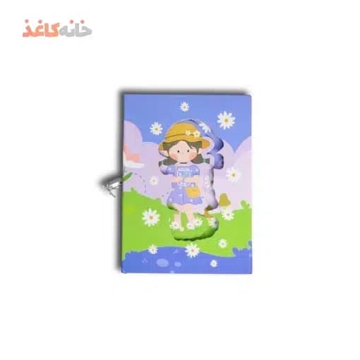 دفتر خاطرات قفل دار (قاب دار) سویل طرح دختر توی باغ گل