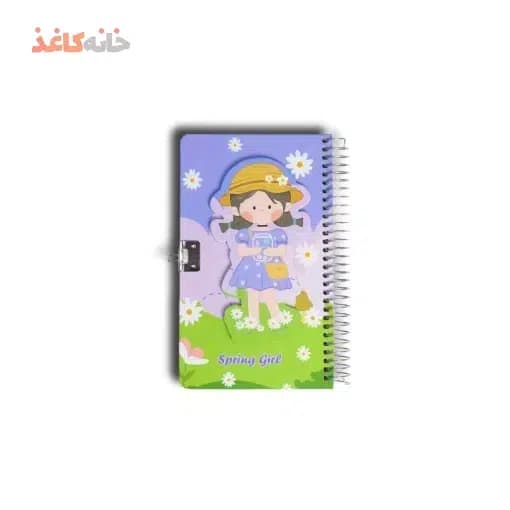 دفتر خاطرات قفل دار (قاب دار) سویل طرح دختر توی باغ گل — تصویر ۵