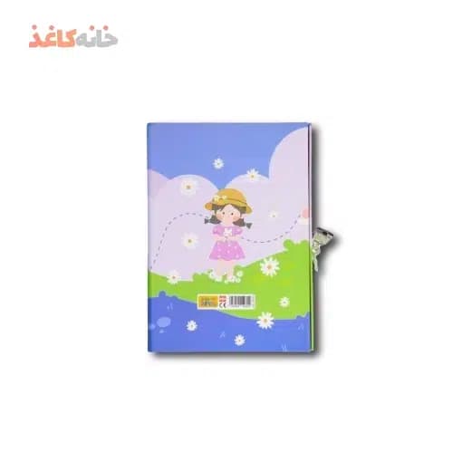 دفتر خاطرات قفل دار (قاب دار) سویل طرح دختر توی باغ گل — تصویر ۲