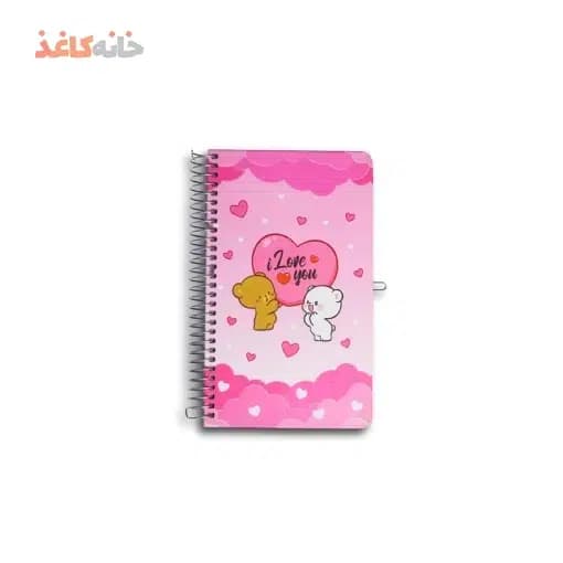 دفتر خاطرات قفل دار (قاب دار) سویل طرح خرس عاشق — تصویر ۲