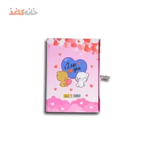دفتر خاطرات قفل دار (قاب دار) سویل طرح خرس عاشق — تصویر ۶