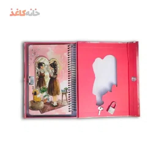 دفتر خاطرات قفل دار (قاب دار) سویل طرح دختر روبروی ایینه — تصویر ۶