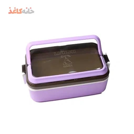 ظرف غذا 1 طبقه کارا رنگ بنفش