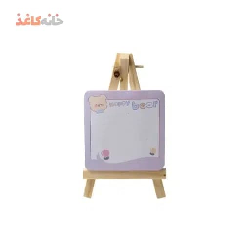 یادداشت نت بوم سویل طرح خرس