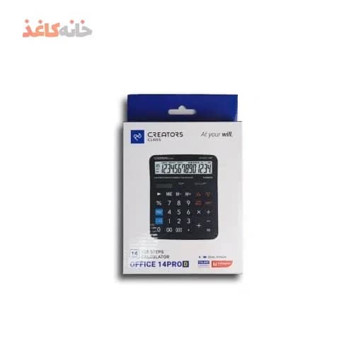 ماشین حساب 14رقم مشکی سی کلاس کد CD-2777 — تصویر ۳