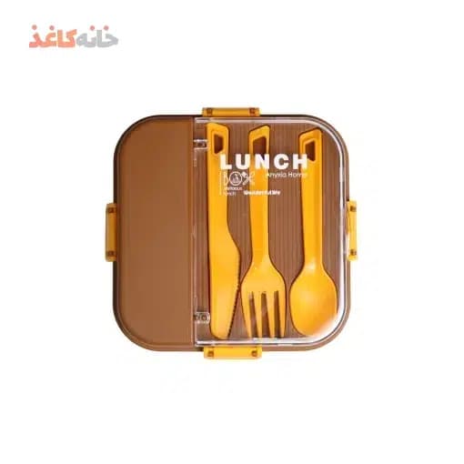 ظرف غذا مربع 1 طبقه انکیسا کد 101 رنگ نارنجی