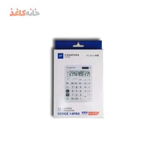 ماشین حساب 14رقم سفید سی کلاس کد CD-2788 — تصویر ۴