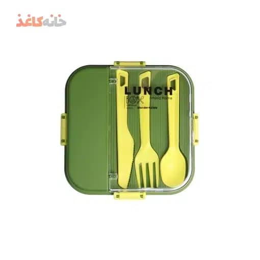 ظرف غذا مربع 1 طبقه انکیسا کد 101 رنگ سبز