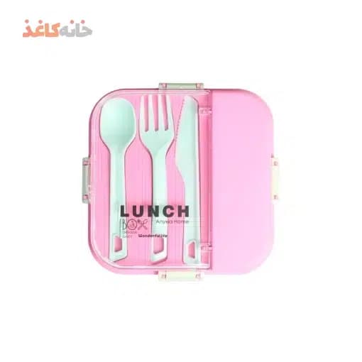 ظرف غذا مربع 1 طبقه انکیسا کد 101 رنگ صورتی