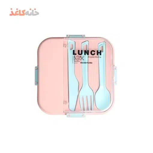 ظرف غذا مربع 1 طبقه انکیسا کد 101 رنگ گلبهی