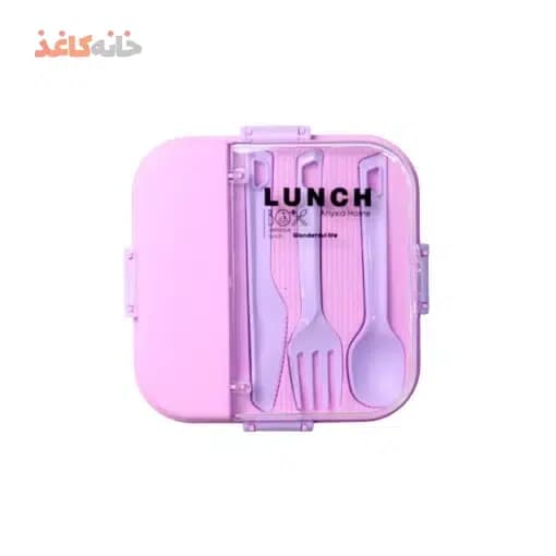 ظرف غذا مربع 1 طبقه انکیسا کد 101 رنگ بنفش