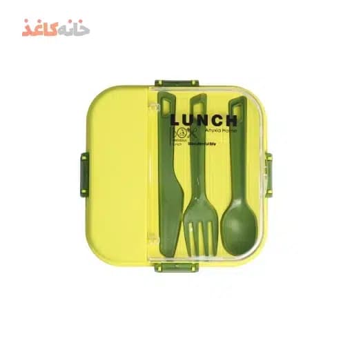 ظرف غذا مربع 1 طبقه انکیسا کد 101 رنگ زرد