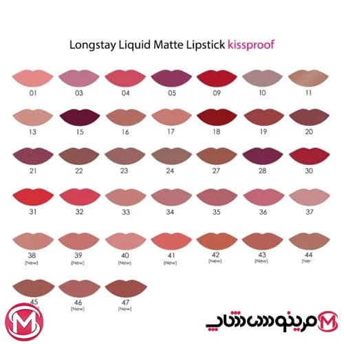 گلدن رز رژلب شماره 46 — تصویر ۴