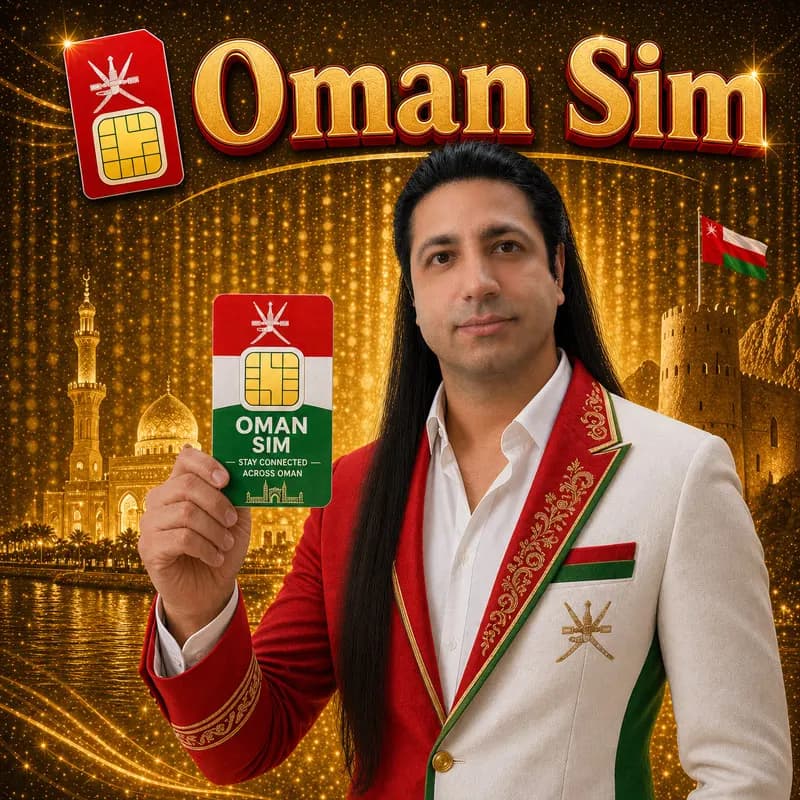 سیم کارت عمان تحویل 2 تا 5 روز کاری