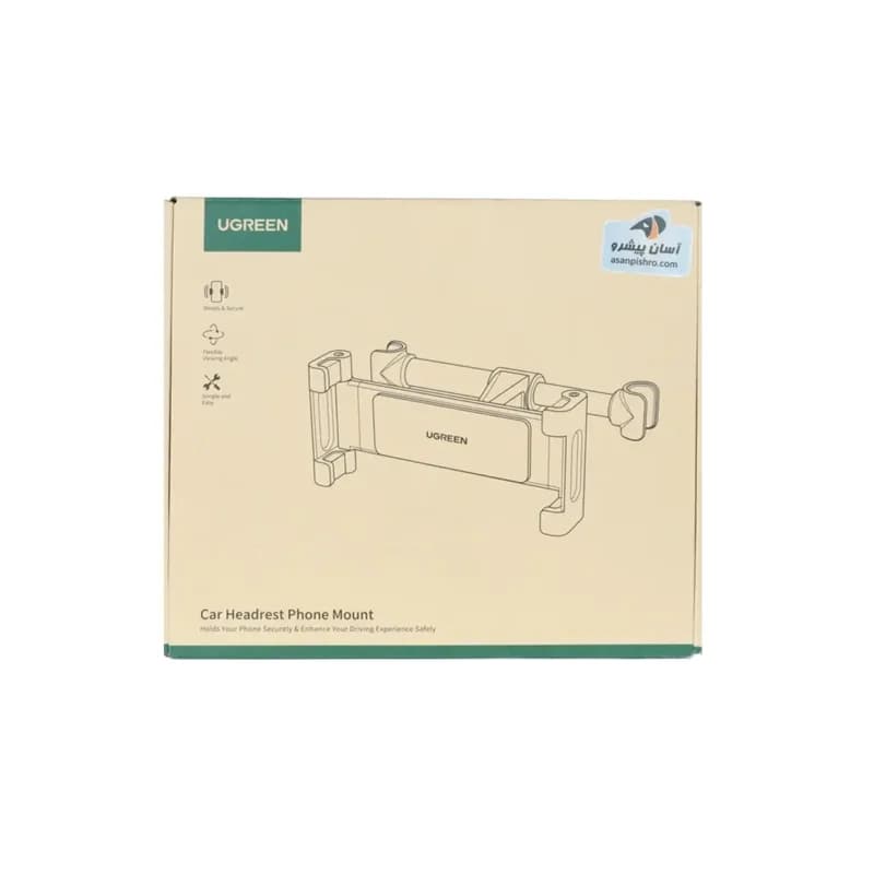 هولدر گوشی موبایل مخصوص پشت صندلی خودرو UGREEN مدل LP160-60108 – مشکی — تصویر ۸