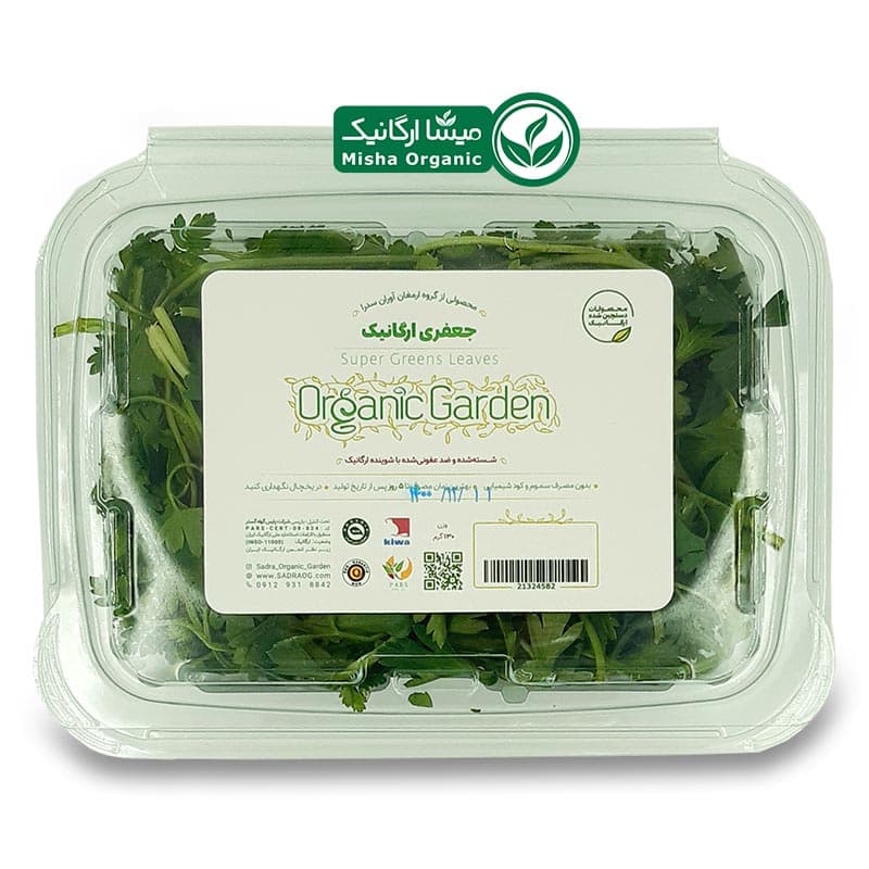 سبزی شوید تازه باغ ارگانیک سدرا 100 گرم