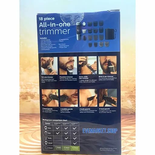 ست اصلاح مولتی گروم فیلیپس مدل MG5750 — تصویر ۶