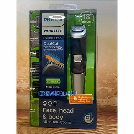 ست اصلاح مولتی گروم فیلیپس مدل MG5750 — تصویر ۲