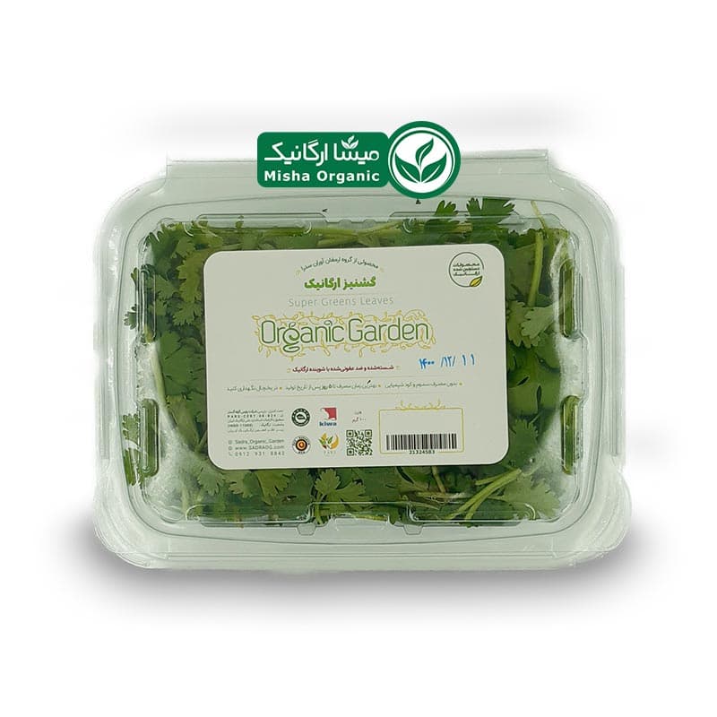 سبزی گشنیز تازه باغ ارگانیک سدرا 100 گرم