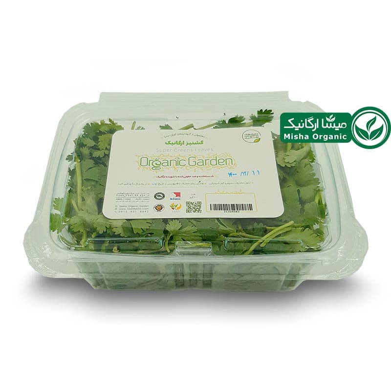 سبزی گشنیز تازه باغ ارگانیک سدرا 100 گرم — تصویر ۳