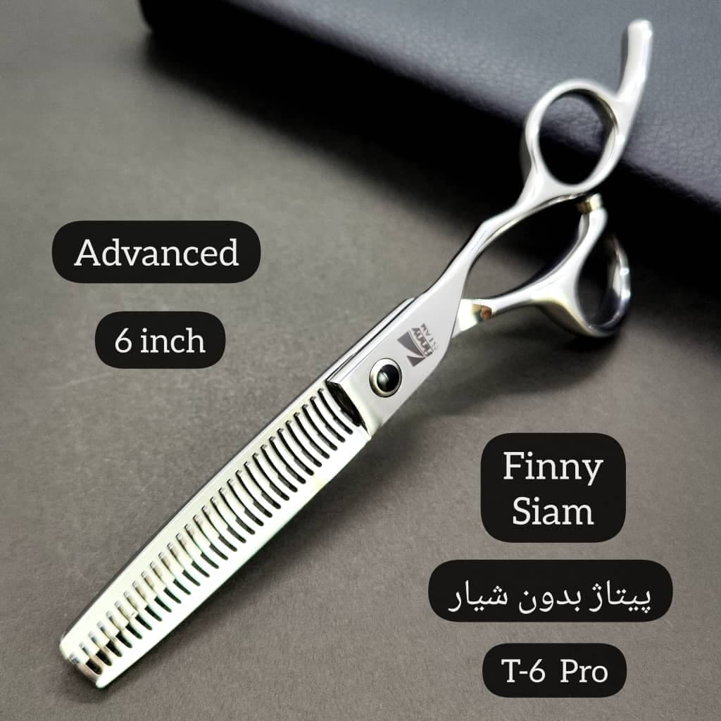 قیچی فینی پیتاژ 6 اینچ صیام